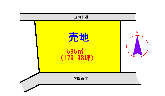 岩間第一小学校学区　土地面積:595平米 ( 179.98坪 )　