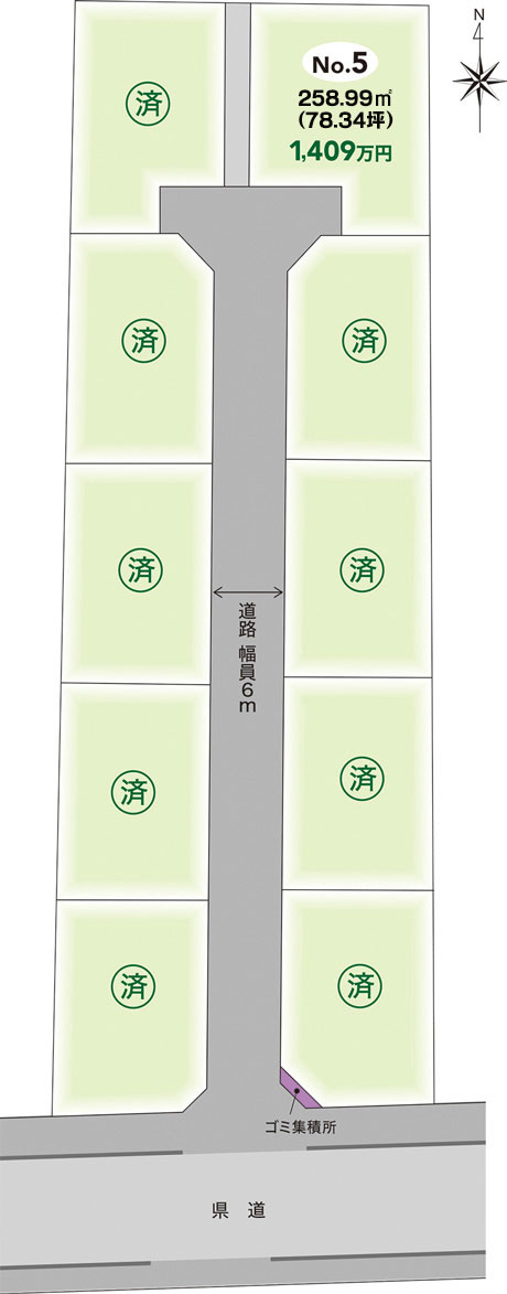 区画図